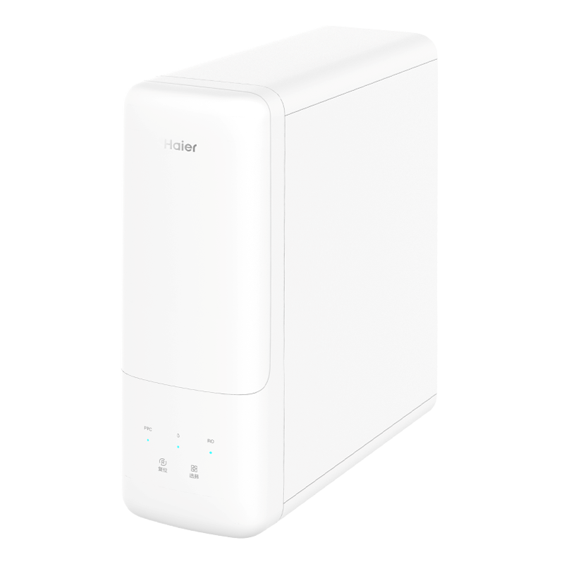 Kitchen reverse osmosis water purifier