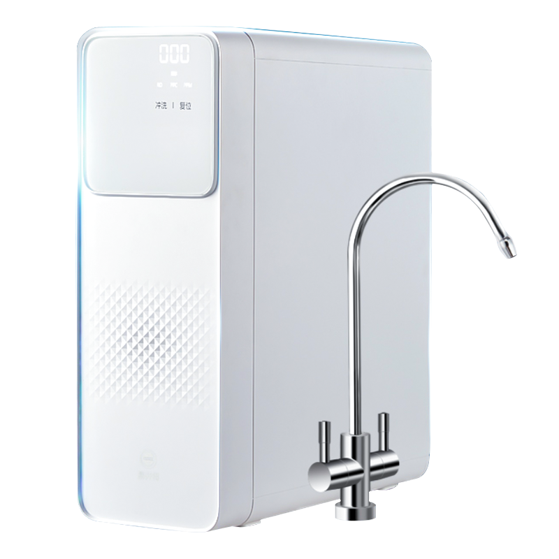 Kitchen reverse osmosis water purifier